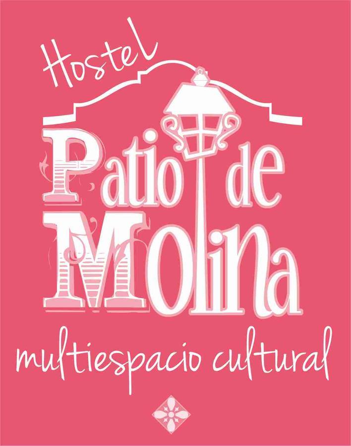 Cosquín Patio De Molina A 100M De La Plaza Del Folkore מראה חיצוני תמונה